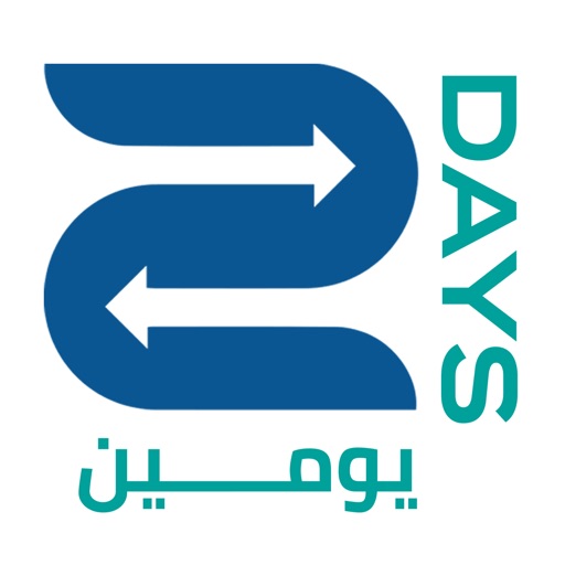 2days application icon