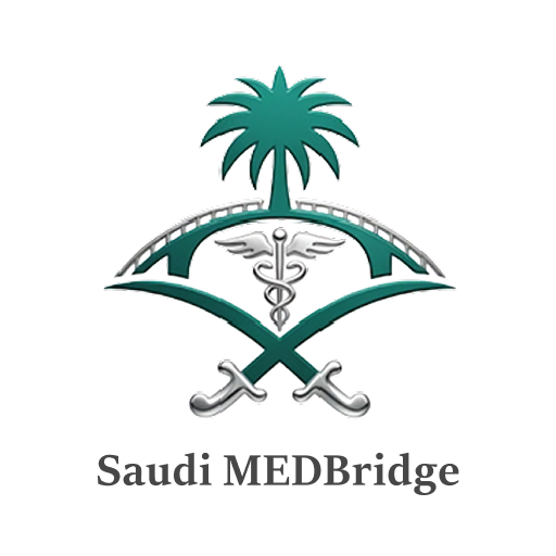 Saudi MedBridge application icon